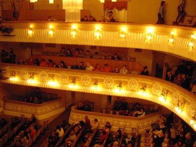 Крымский академический театр имени М. Горького