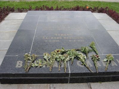 Мамаев Курган