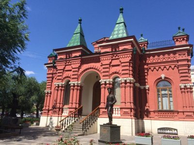 Мемориально-исторический музей