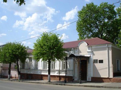 Музей И. А. Бунина