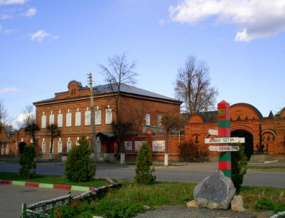 Музей истории города Йошкар-Олы