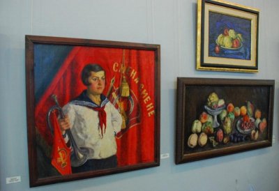 Музей Изобразительных Искусств им. И.И. Машкова