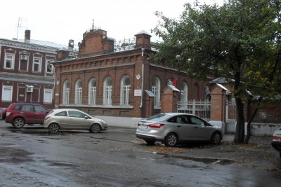 Музей первого Совета