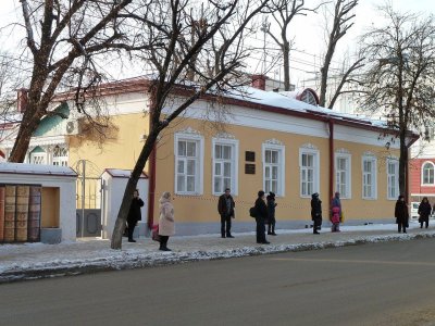 Музей писателей-орловцев