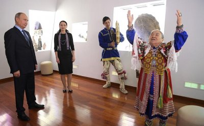 Музей Природы и Человека