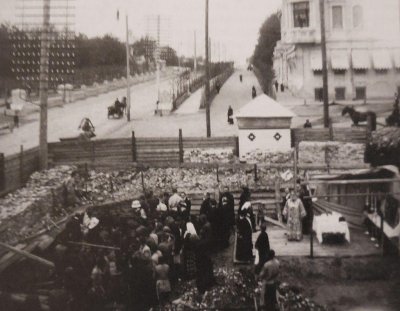 Музей промышленности и искусства