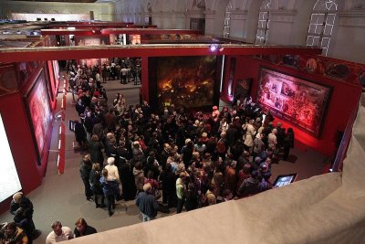 Музей "Россия - моя история"