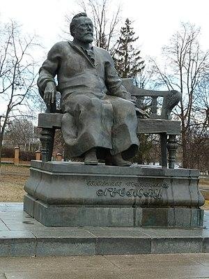 Памятник Н. С. Лескову