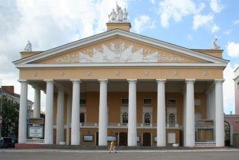 Брянский областной театр драмы им. А.К. Толстого