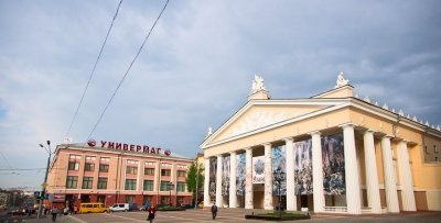 Брянский областной театр драмы им. А.К. Толстого