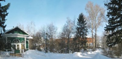 Сибирский ботанический сад