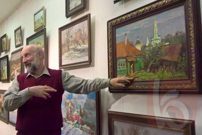 Союз художников России Белгородское региональное отделение