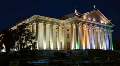 Зимний театр