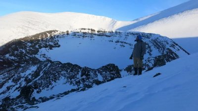 Анюйский вулкан