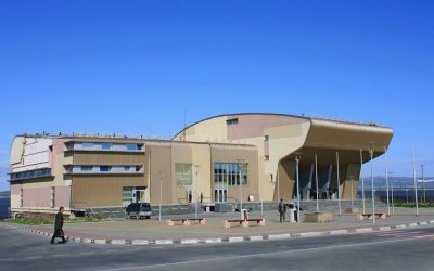 Государственное учреждение "Музейный центр "Наследие Чукотки"