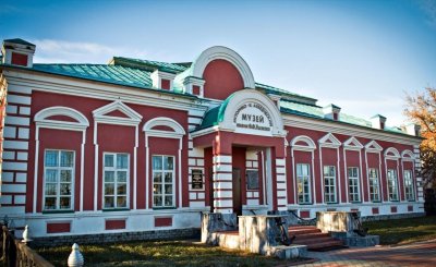 Краеведчесий музей им. Ф.Ушакова