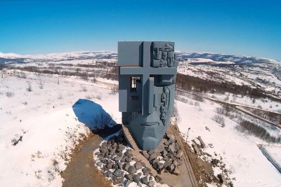 Маска Скорби