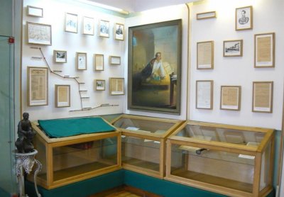 Музей А. И. Полежаева