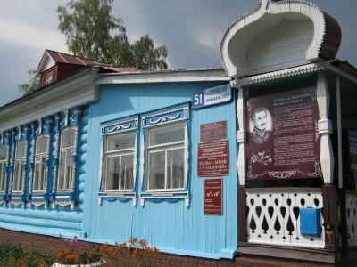 Музей А. И. Полежаева