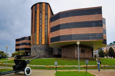 Музей боевого и трудового подвига