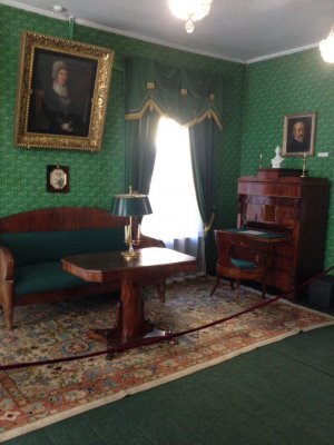 Музей Декабристов им. Ивана Ржевского