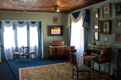 Музей Декабристов им. Ивана Ржевского