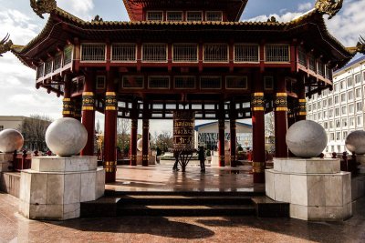 Пагода Семи Дней