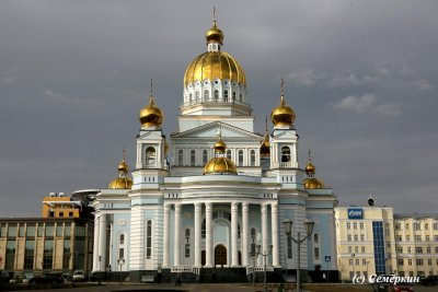 Собор Святого Феодора Ушакова