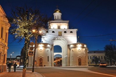 Золотые ворота