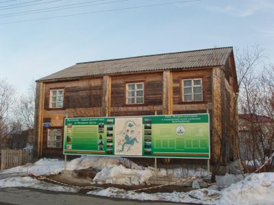 Историко-культурный и Ландшафтный Музей-заповедник Пустозерск