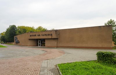 Музей В. И. Чапаева