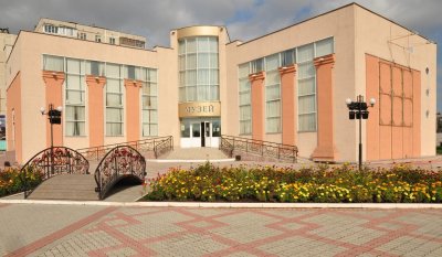 Новочебоксарский художественный музей