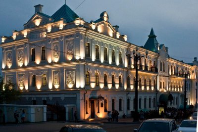 Дальневосточный художественный музей