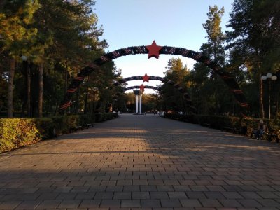 Городской сад им. Фрунзе