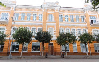 Исторический музей