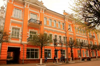 Исторический музей