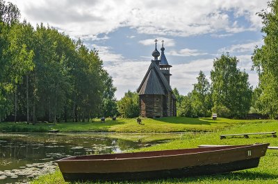 Костромская слобода