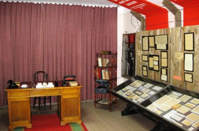 МБУ «Печорский историко-краеведческий музей»