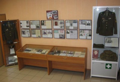 МБУ «Печорский историко-краеведческий музей»