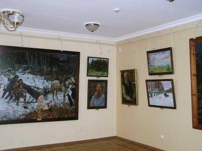 Музей А.А. Пластова