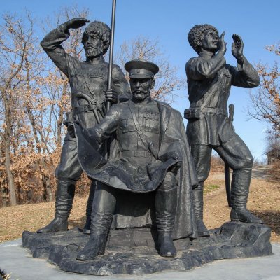 Памятник казакам-первопоселенцам