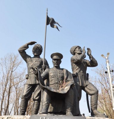 Памятник казакам-первопоселенцам
