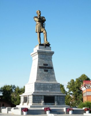 Памятник Муравьёву-Амурскому
