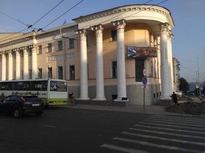 Саратовский областной музей краеведения