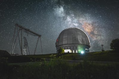 Специальная астрофизическая обсерватория Российской академии наук