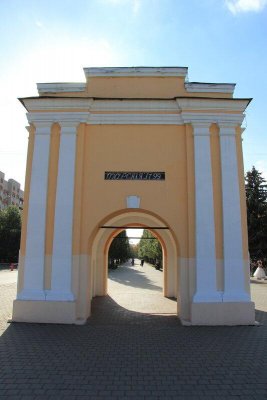 Тарские Ворота Омской Крепости