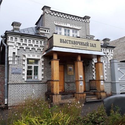 Выставочный зал на Покровской