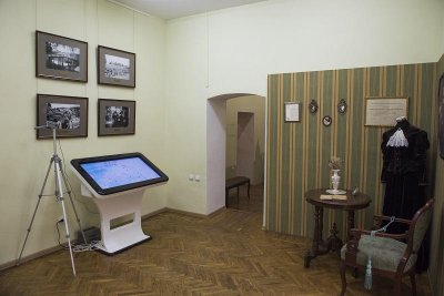 Дом-музей Б.М. Кустодиева