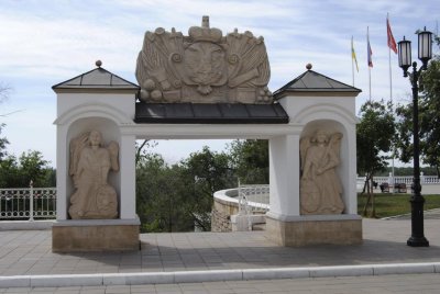 Елизаветинские ворота