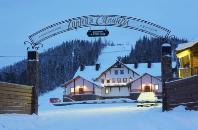 Горная Саланга